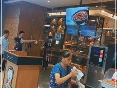 门面-大碗先生(荣时代店)