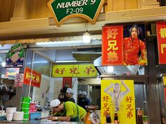 -班赞海鲜市场