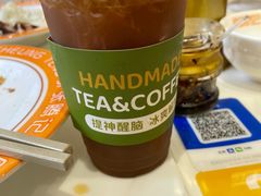 -张腾记茶餐厅(保利大都汇C区店)