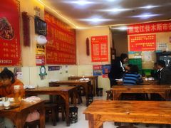大堂-火狼大盘鸡(团结东路店)