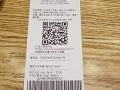 -星巴克臻选(深圳嘉里建设广场店)