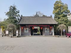 -诸葛双忠祠