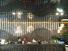 -圣和足道·瑶浴SPA·养生茶府(光华店)