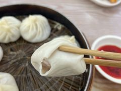 -珊珊小笼馆(仙霞路店)