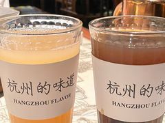 酸梅汤-桂满陇·锦绣江南(益田广场店)