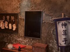 -屋有岛沉浸游戏旗舰店(中山公园店)
