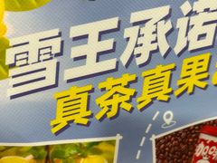 -陈氏肥蛤(小纬六路总店)