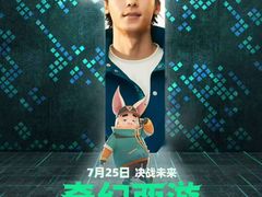 -大光明电影院(南京西路店)