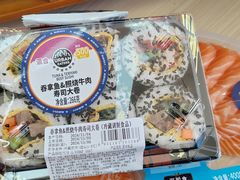 -ALDI奥乐齐超市(凯德虹口店)