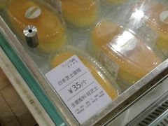 -BreadTalk面包新语·烘焙蛋糕(领展购物广场店)