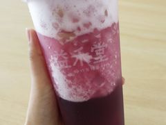 -益禾堂(三亚金鸡岭店)