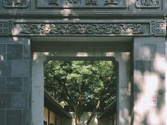 -上海醉白池公园