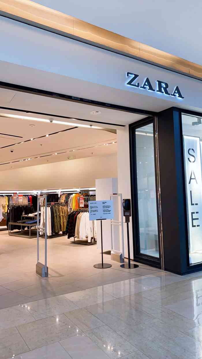 ZARA店图片