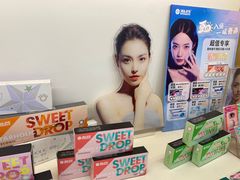 -何氏眼科视光中心·眼镜·配镜(汇泉东路店)
