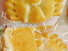 -良枫友信(陈家祠店)