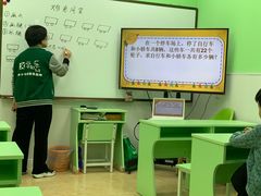 -学知乐教育·幼小衔接·小学科辅导(嘉定镇校区)
