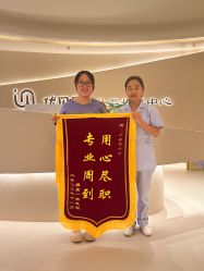 -优贝恩母婴护理中心
