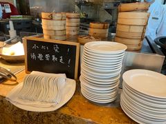 -怡聚轩全日制自助餐厅(大中华喜来登酒店)