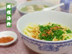 -辉程汤粉店(顺发路店)