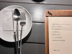 -Supine Bistro溯泮餐厅