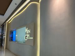 -WenTinG文汀·半糖蛋糕(合生汇店)