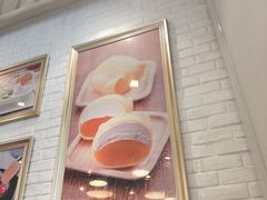 -满记甜品(荟聚购物中心店)