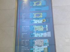 -安徽省地质博物馆