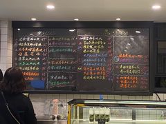-糖匠(垂虹路店)