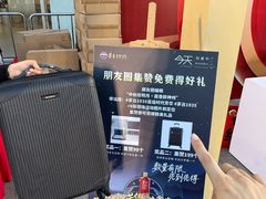 -宁波鄞州万达广场