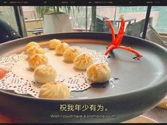 -蜀SHU·川菜