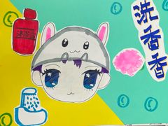 -大卫美术教育(中南路校区)