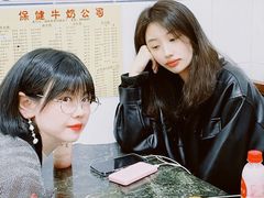 -义顺牛奶公司(新马路老店)