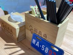 餐具摆设-周真真南昌拌粉·瓦罐汤(光启城店)