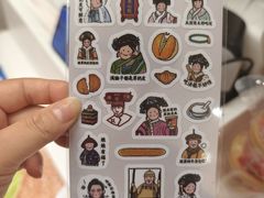 -味多美蛋糕(三元桥店)
