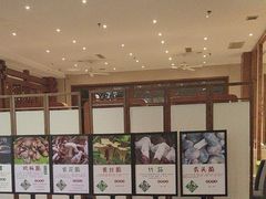 -黔蘑菇四季餐厅(观山湖店)