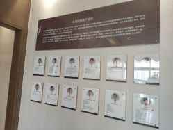 -北京米扬丽格医疗美容·联合丽格鼻整形中心