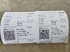 -武商摩尔影城(国广IMAX激光店)