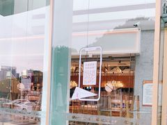 -奈雪的茶(东莞汇一城店)