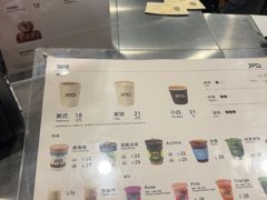 -JPG canteen(广州寺右公馆店)
