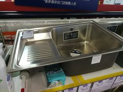 -百安居装修建材卖场(罗湖店)