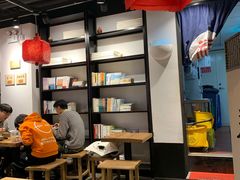 -和府捞面(国金汇店)