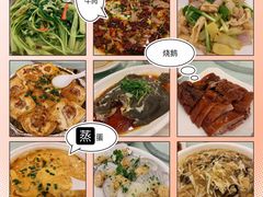 -螺涌海鲜酒楼(增槎路店)