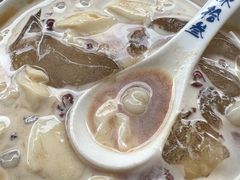 -冰拾叁(新都店)