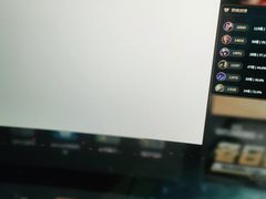 -网鱼电竞(杨浦中原店)