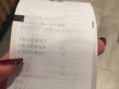 -星巴克臻选(舟山凯虹广场店)