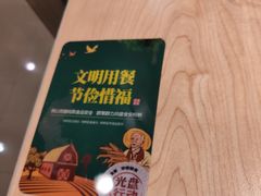 -德克士(聚银时代店)