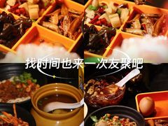 -索拉古贝(义乌北苑店)