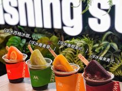 -M Stand(宁波万象城店)