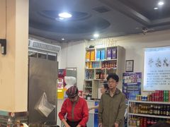 -古乐牛香·鲜牛肉牛杂火锅(高新店)
