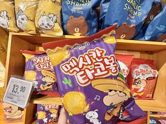 -Olé精品超市(前海壹方城店)